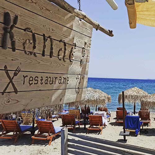 Kanali Apartments Poros