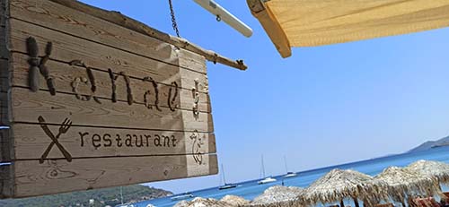 Kanali Apartments Poros