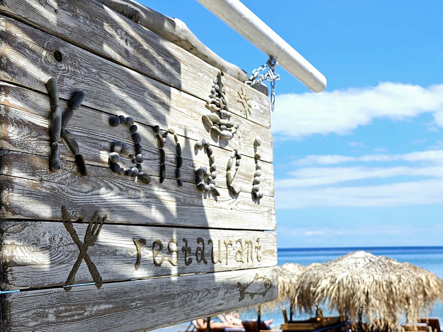 Kanali Beach Restaurant Poros